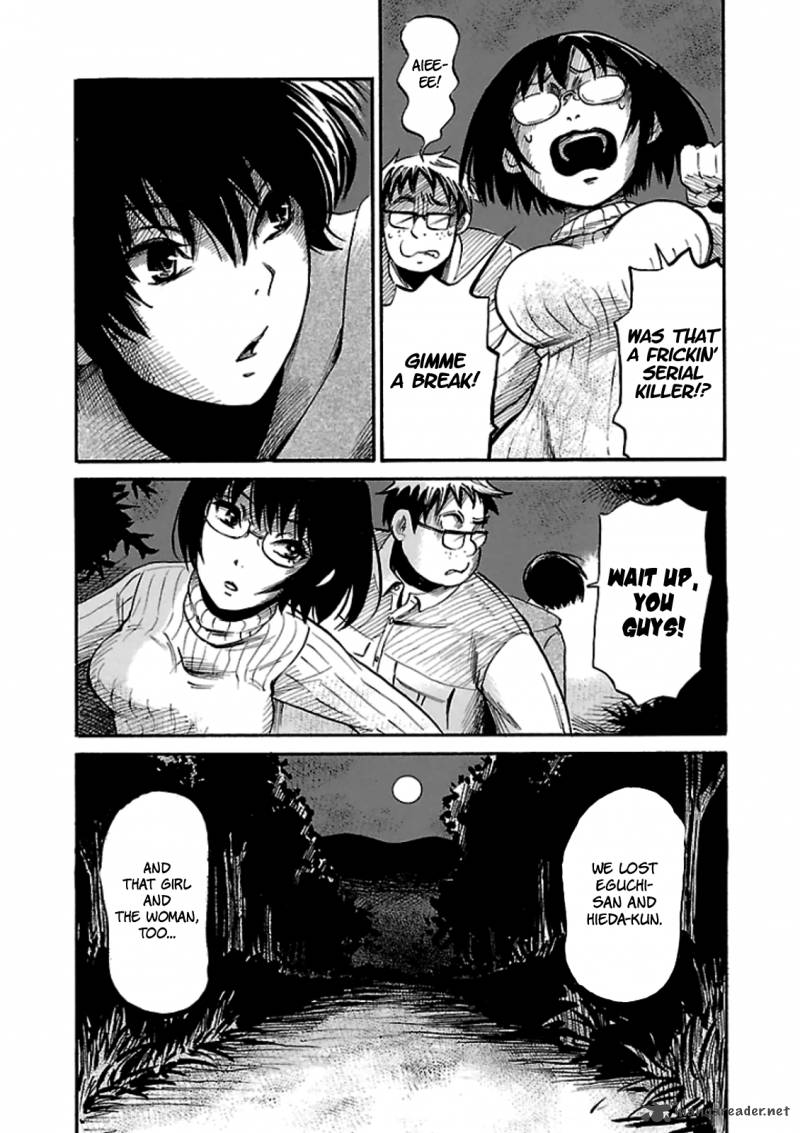 Shibito No Koe O Kiku Ga Yoi 14 24