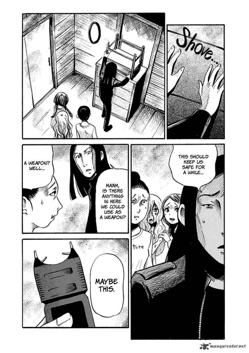 Shibito No Koe O Kiku Ga Yoi 14 25