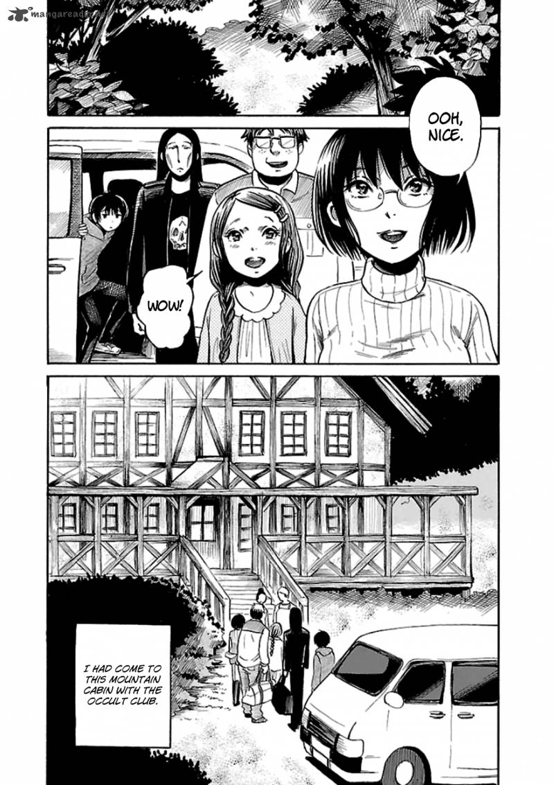 Shibito No Koe O Kiku Ga Yoi 14 7