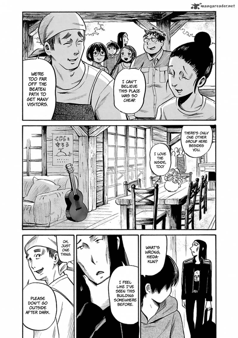 Shibito No Koe O Kiku Ga Yoi 14 8