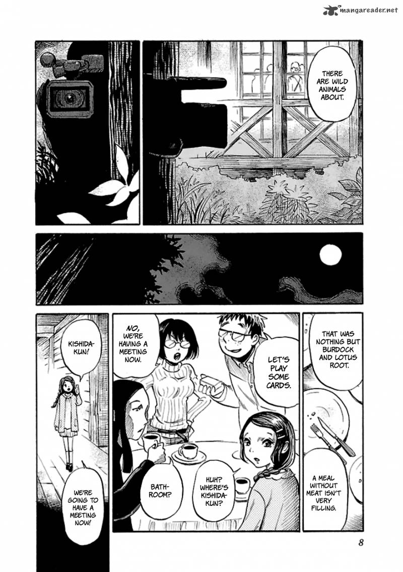 Shibito No Koe O Kiku Ga Yoi 14 9