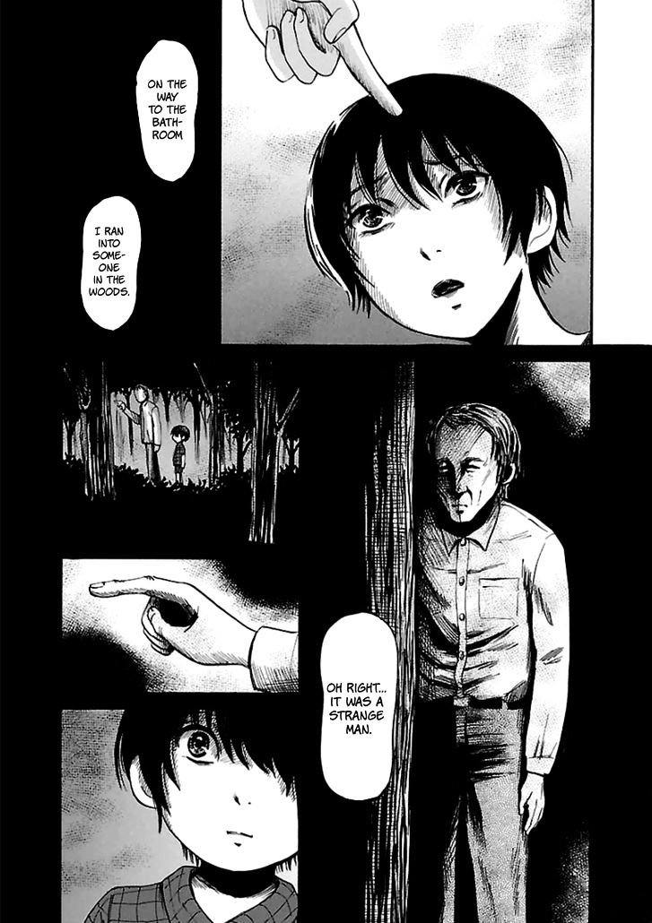 Shibito No Koe O Kiku Ga Yoi 17 24