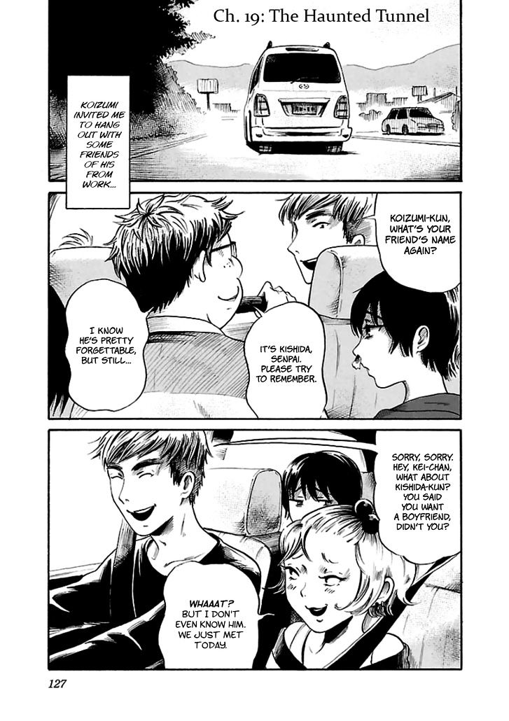 Shibito No Koe O Kiku Ga Yoi 19 1