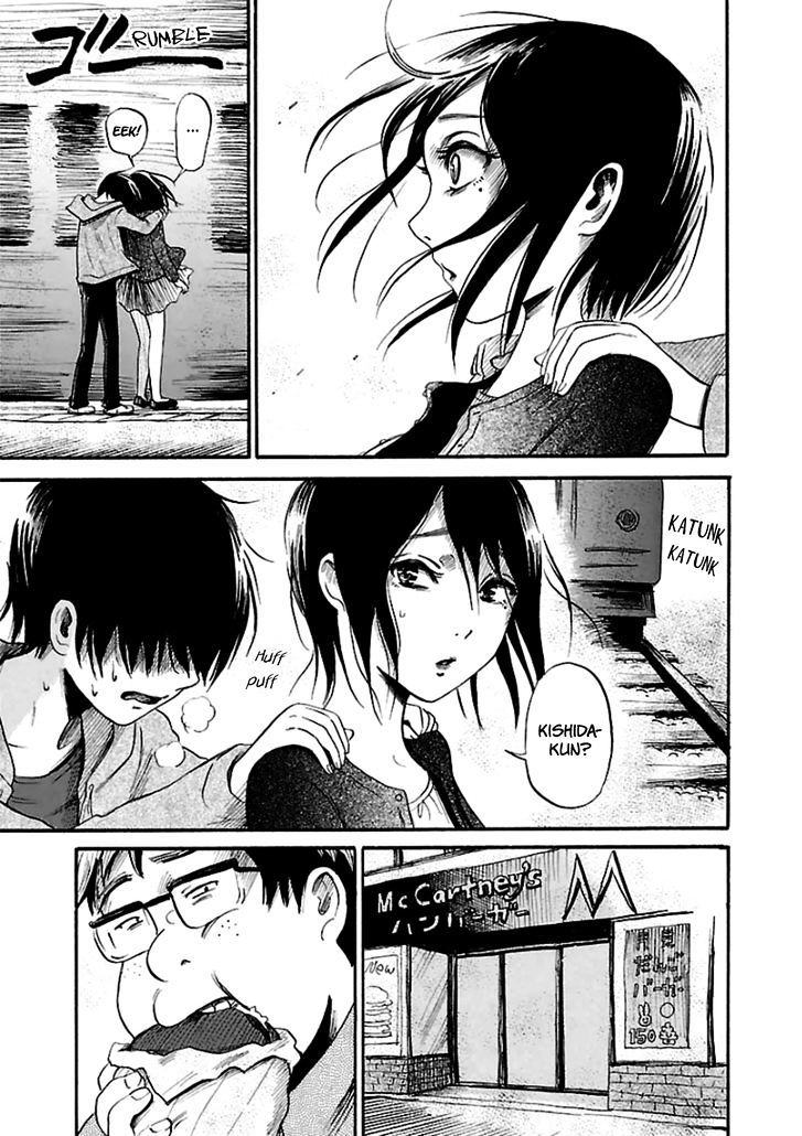 Shibito No Koe O Kiku Ga Yoi 19 11