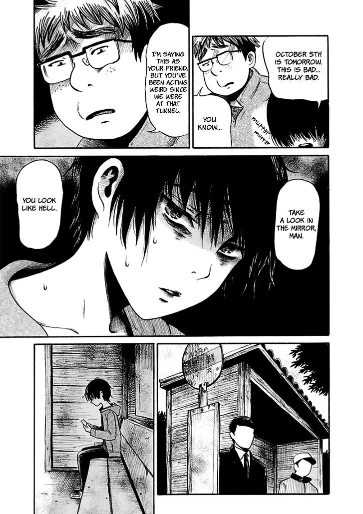 Shibito No Koe O Kiku Ga Yoi 19 15