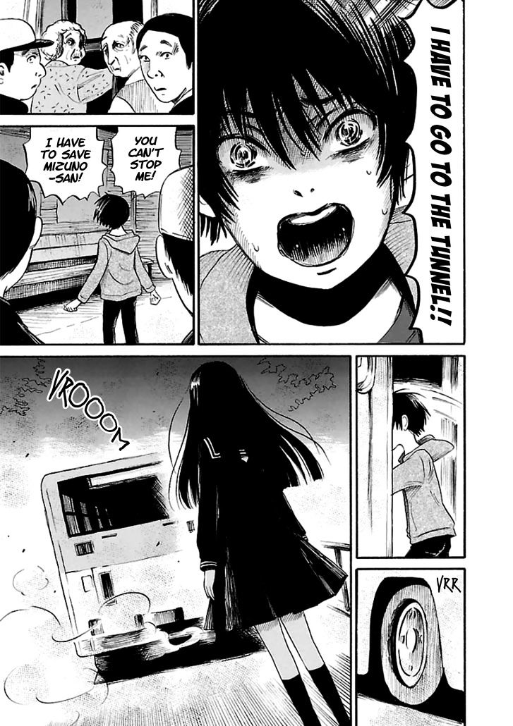 Shibito No Koe O Kiku Ga Yoi 19 17