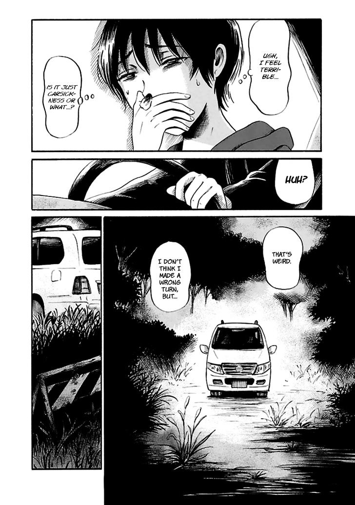 Shibito No Koe O Kiku Ga Yoi 19 2