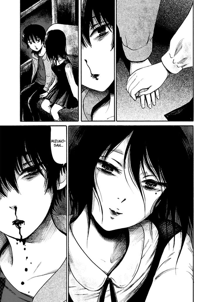 Shibito No Koe O Kiku Ga Yoi 19 21