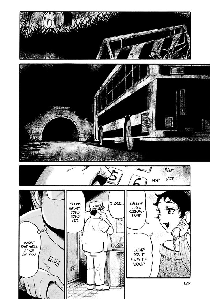 Shibito No Koe O Kiku Ga Yoi 19 22