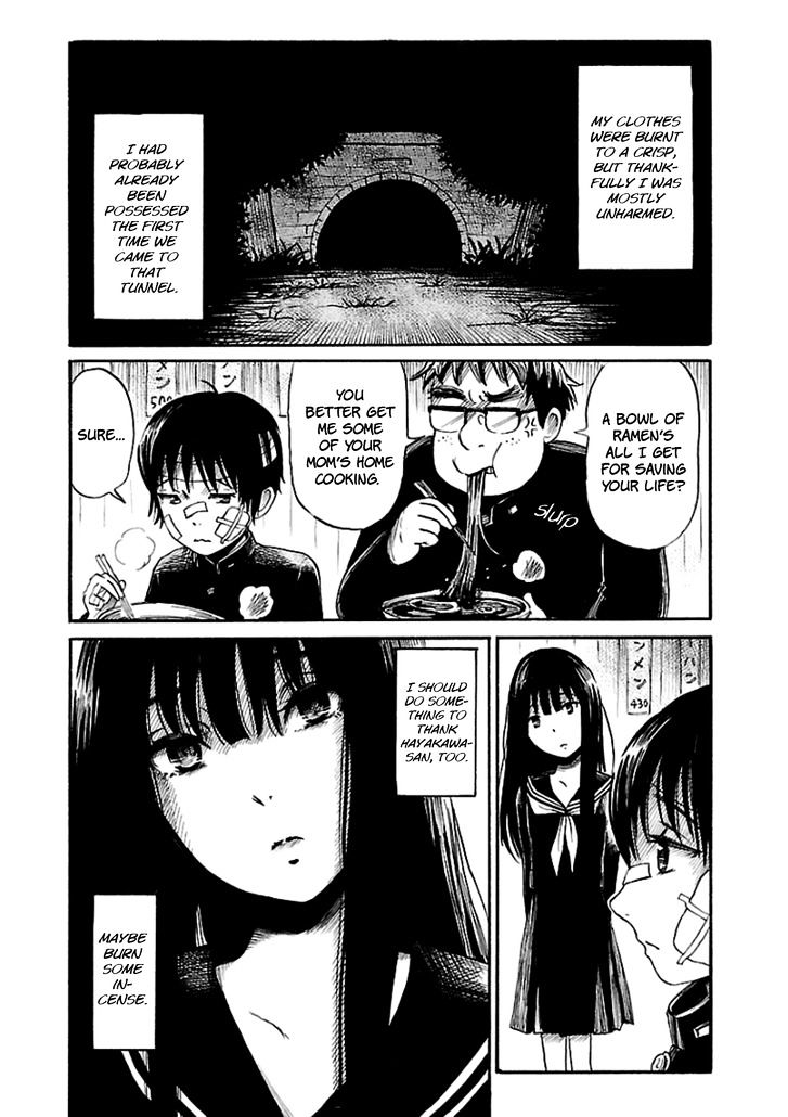 Shibito No Koe O Kiku Ga Yoi 19 28