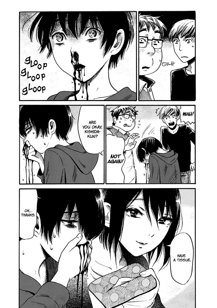 Shibito No Koe O Kiku Ga Yoi 19 6
