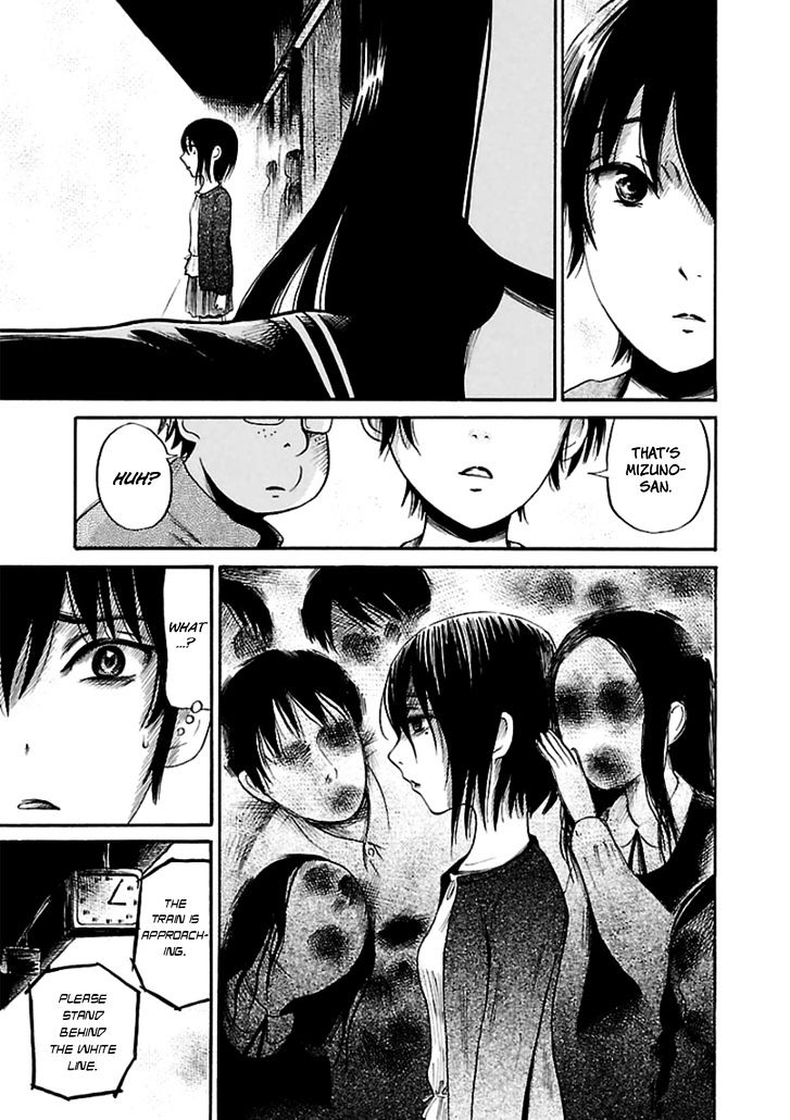 Shibito No Koe O Kiku Ga Yoi 19 9