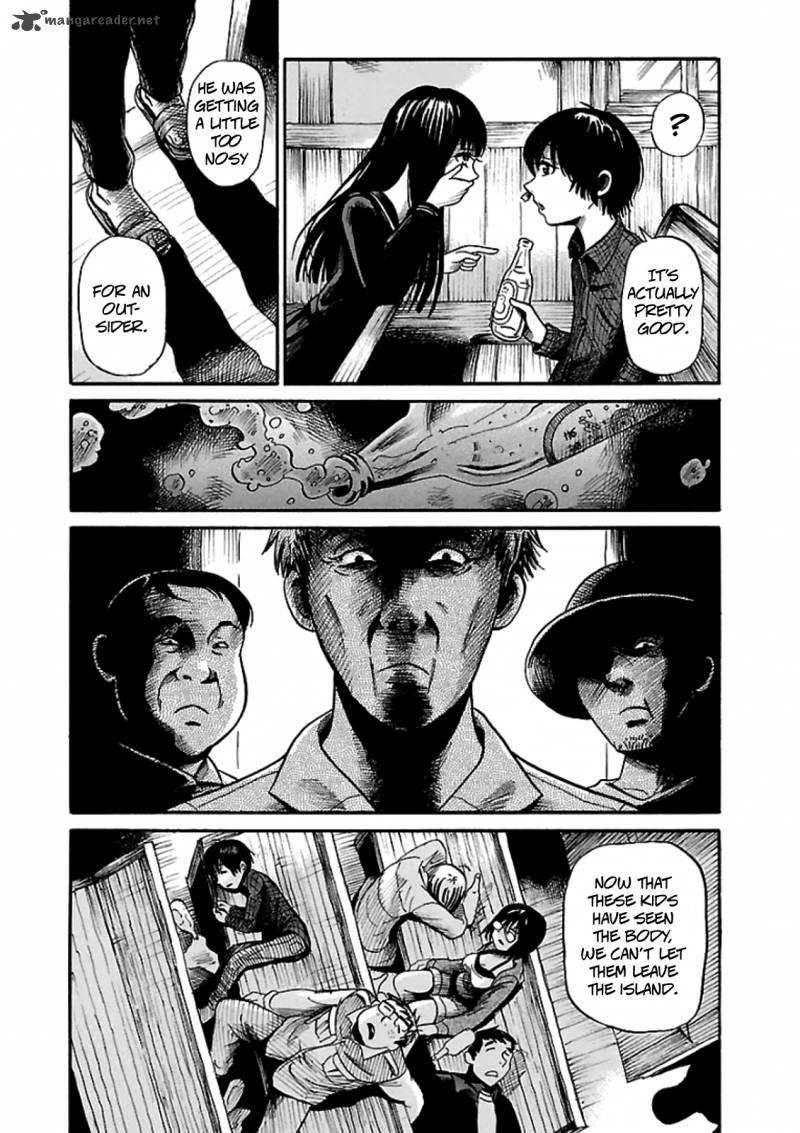Shibito No Koe O Kiku Ga Yoi 2 12