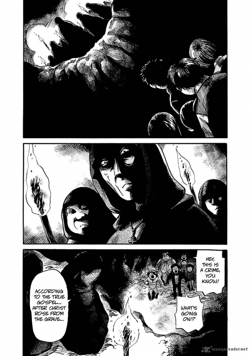 Shibito No Koe O Kiku Ga Yoi 2 16