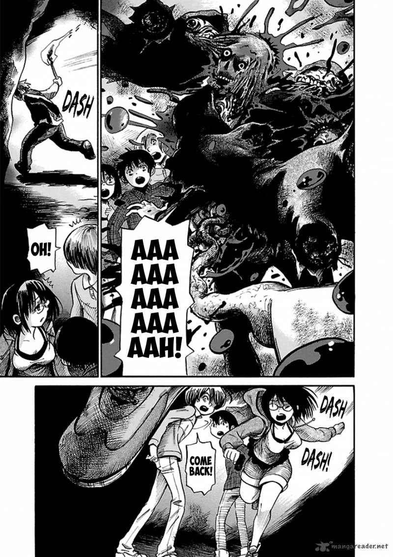 Shibito No Koe O Kiku Ga Yoi 2 21