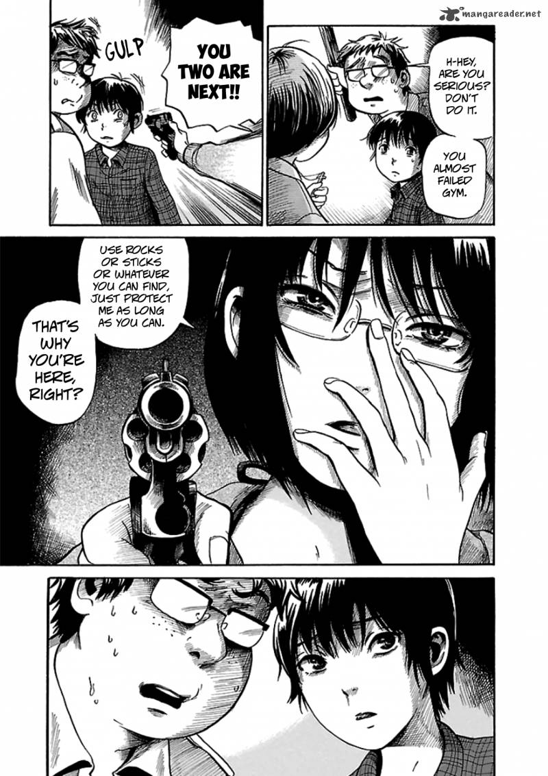 Shibito No Koe O Kiku Ga Yoi 2 25