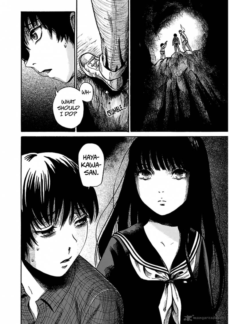 Shibito No Koe O Kiku Ga Yoi 2 26