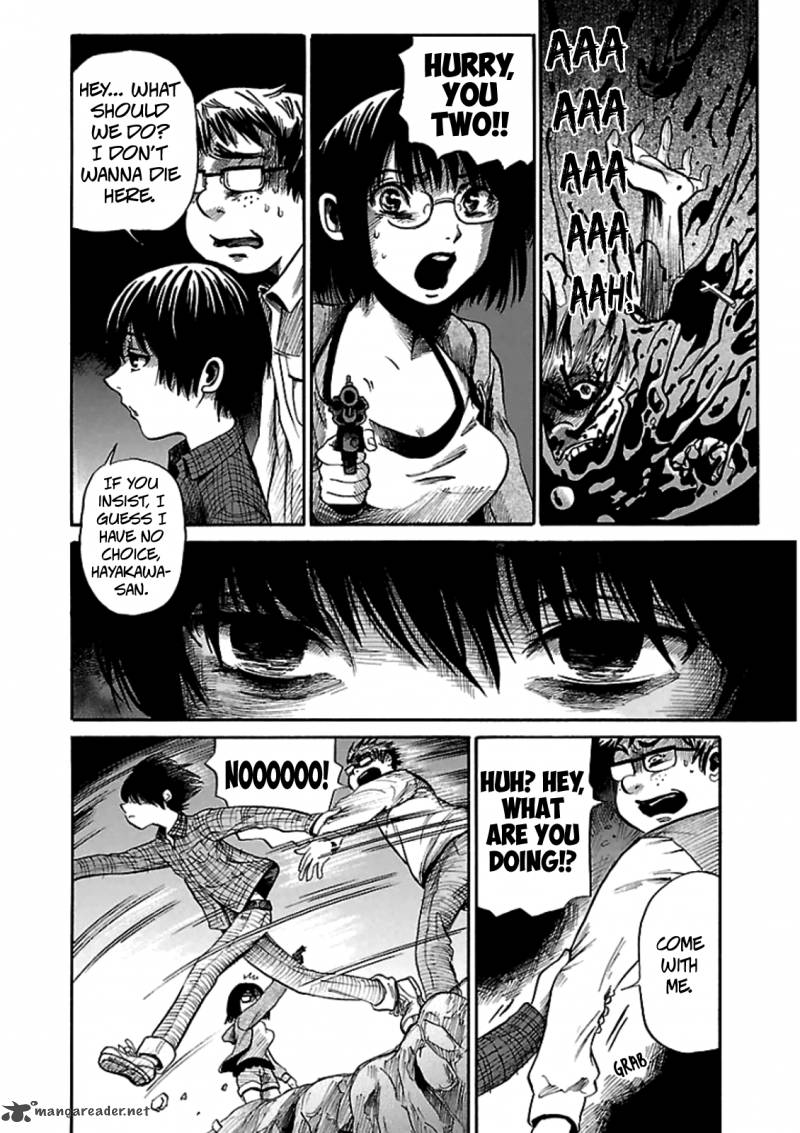 Shibito No Koe O Kiku Ga Yoi 2 30