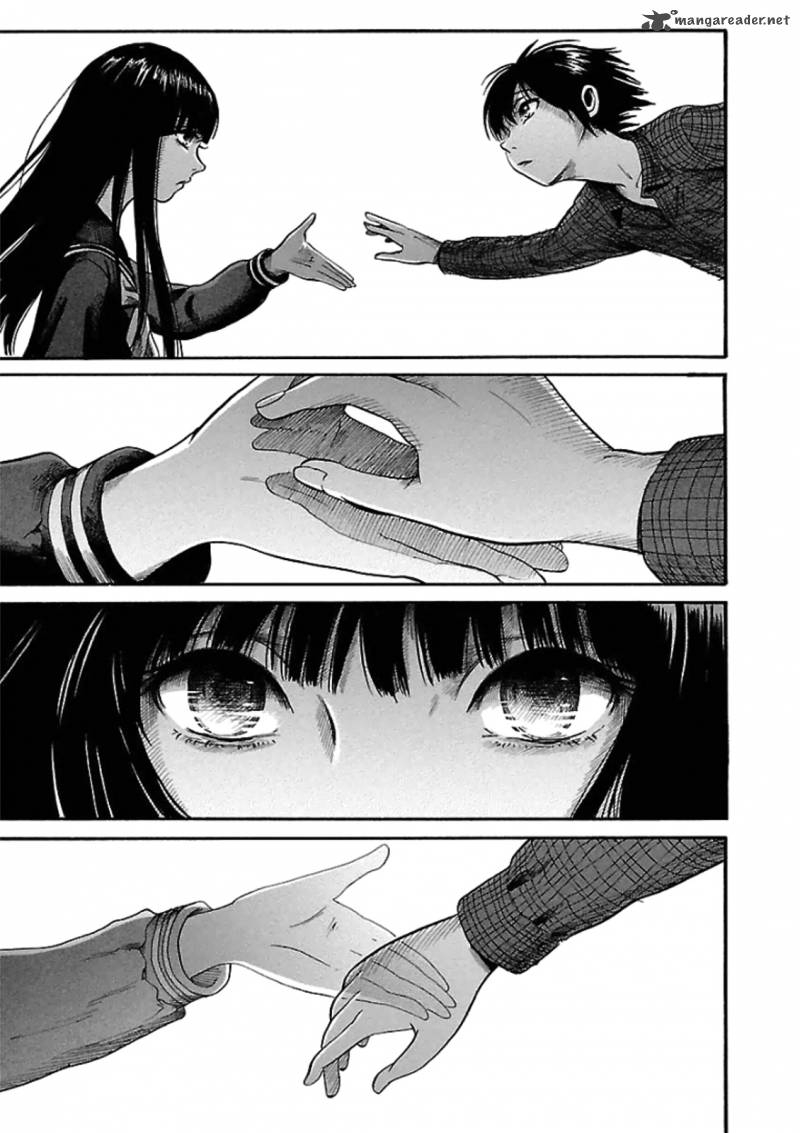 Shibito No Koe O Kiku Ga Yoi 2 31