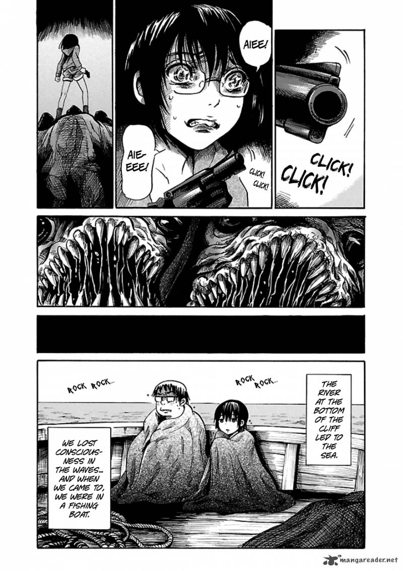 Shibito No Koe O Kiku Ga Yoi 2 33
