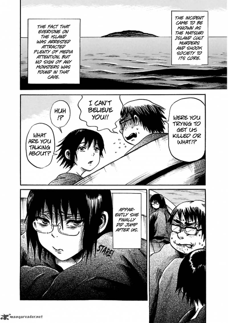 Shibito No Koe O Kiku Ga Yoi 2 34