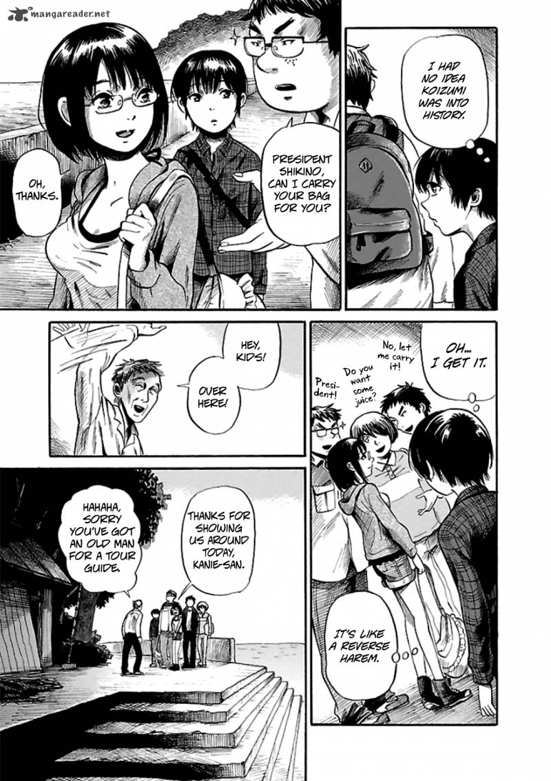 Shibito No Koe O Kiku Ga Yoi 2 5