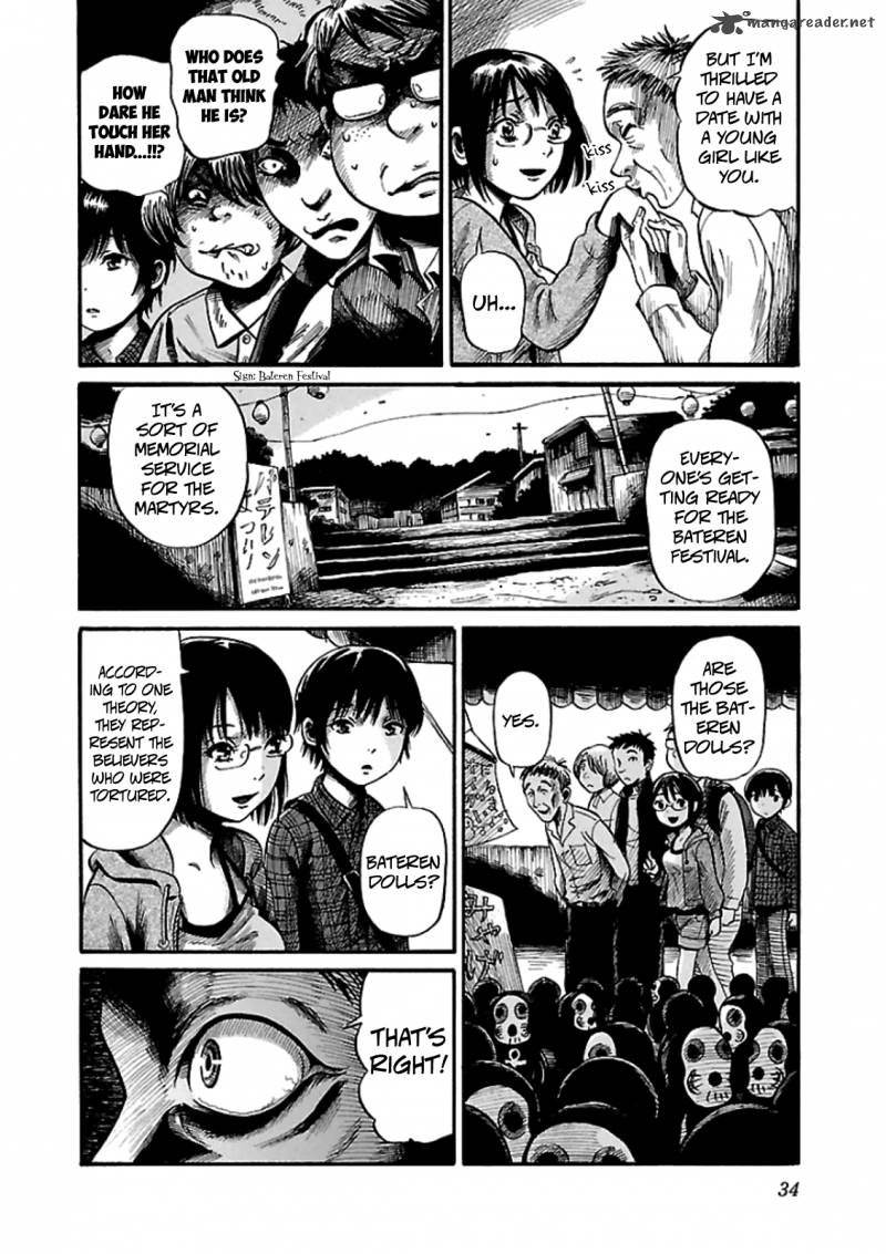 Shibito No Koe O Kiku Ga Yoi 2 6