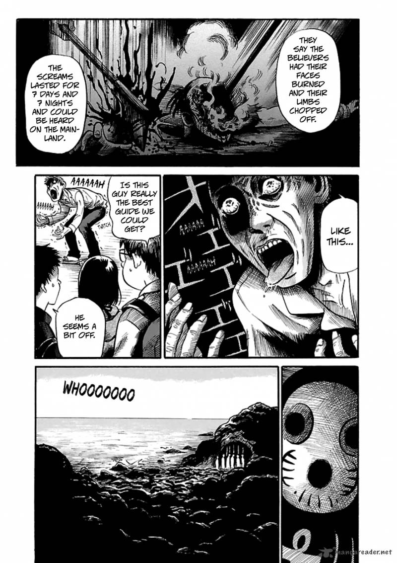 Shibito No Koe O Kiku Ga Yoi 2 7
