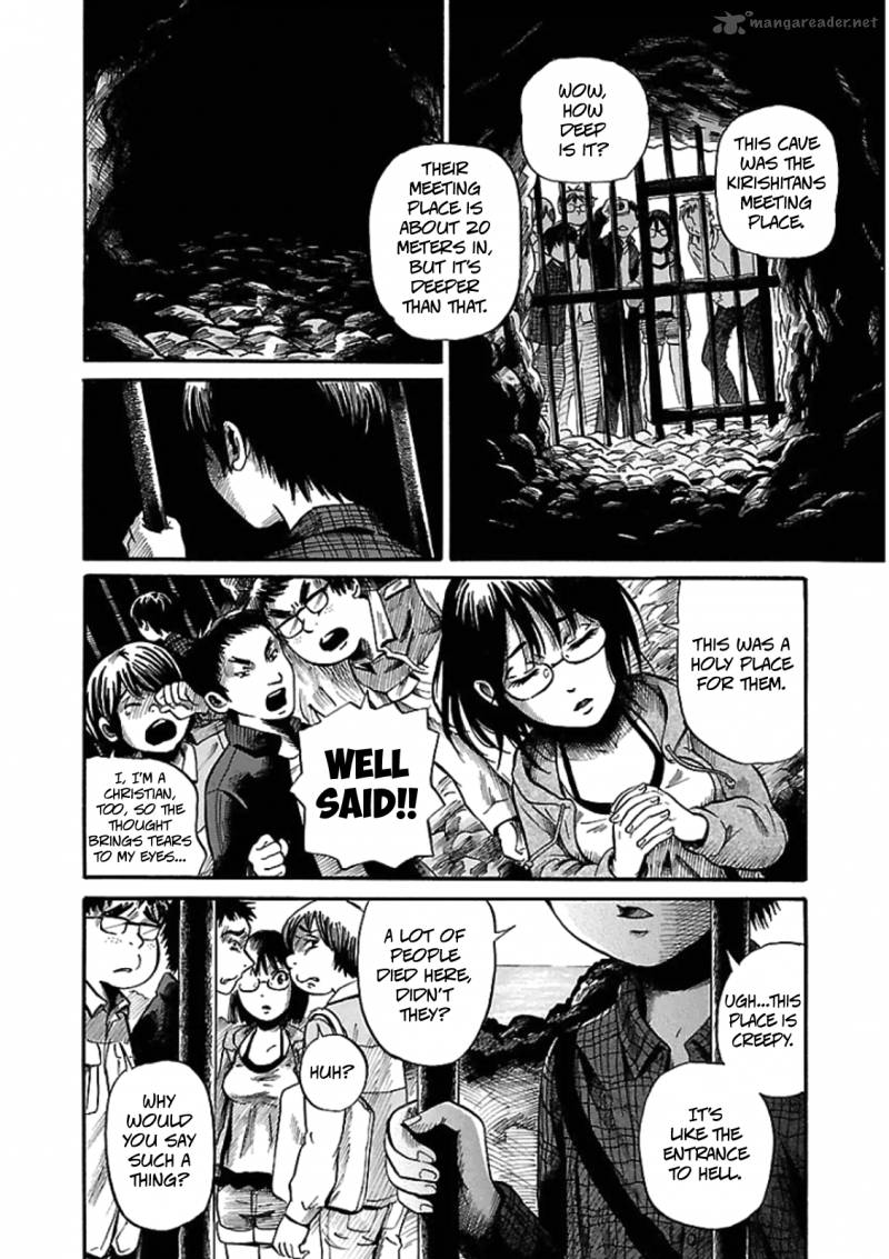 Shibito No Koe O Kiku Ga Yoi 2 8