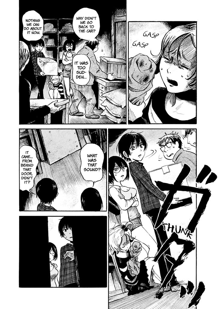 Shibito No Koe O Kiku Ga Yoi 20 10