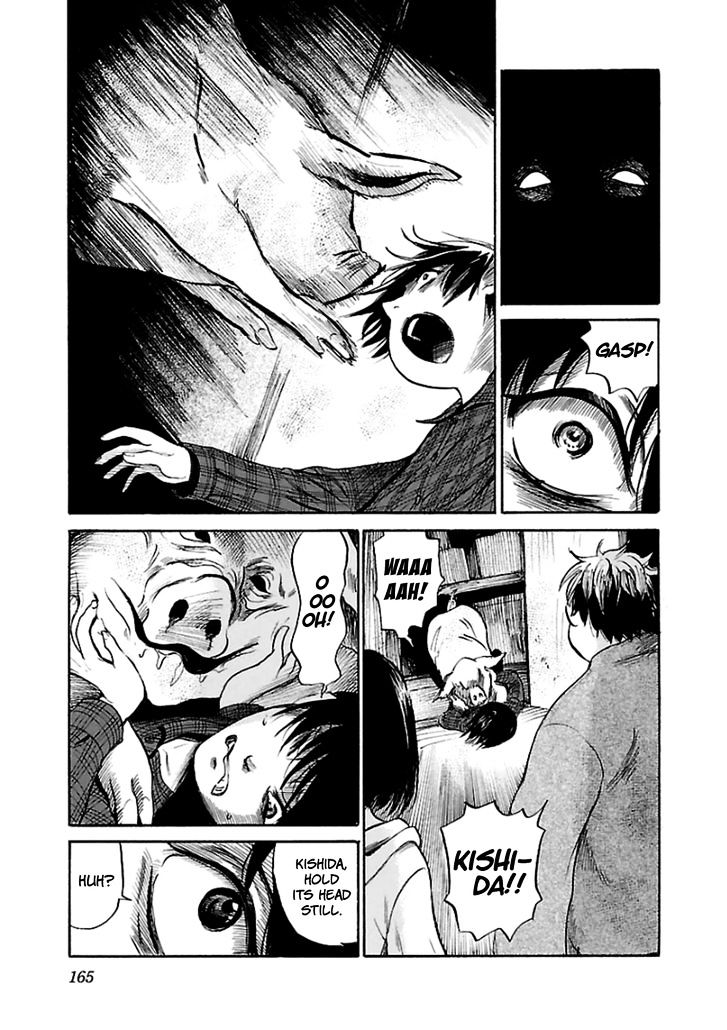 Shibito No Koe O Kiku Ga Yoi 20 11