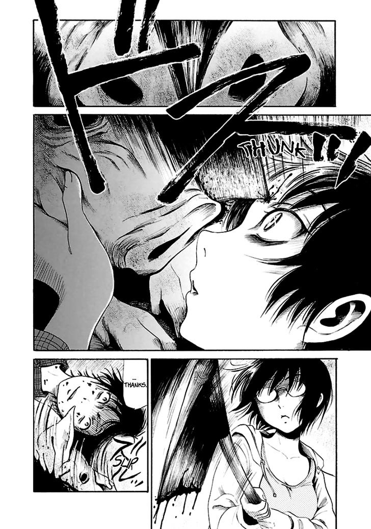 Shibito No Koe O Kiku Ga Yoi 20 12