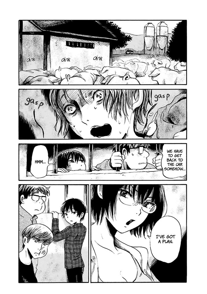 Shibito No Koe O Kiku Ga Yoi 20 14