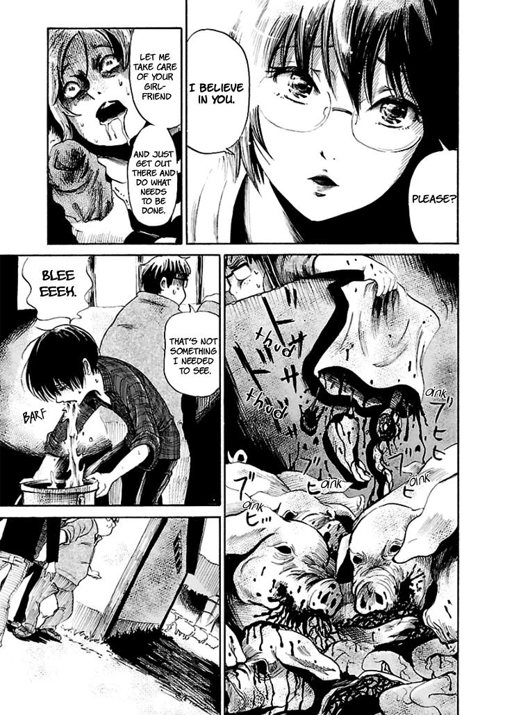 Shibito No Koe O Kiku Ga Yoi 20 17