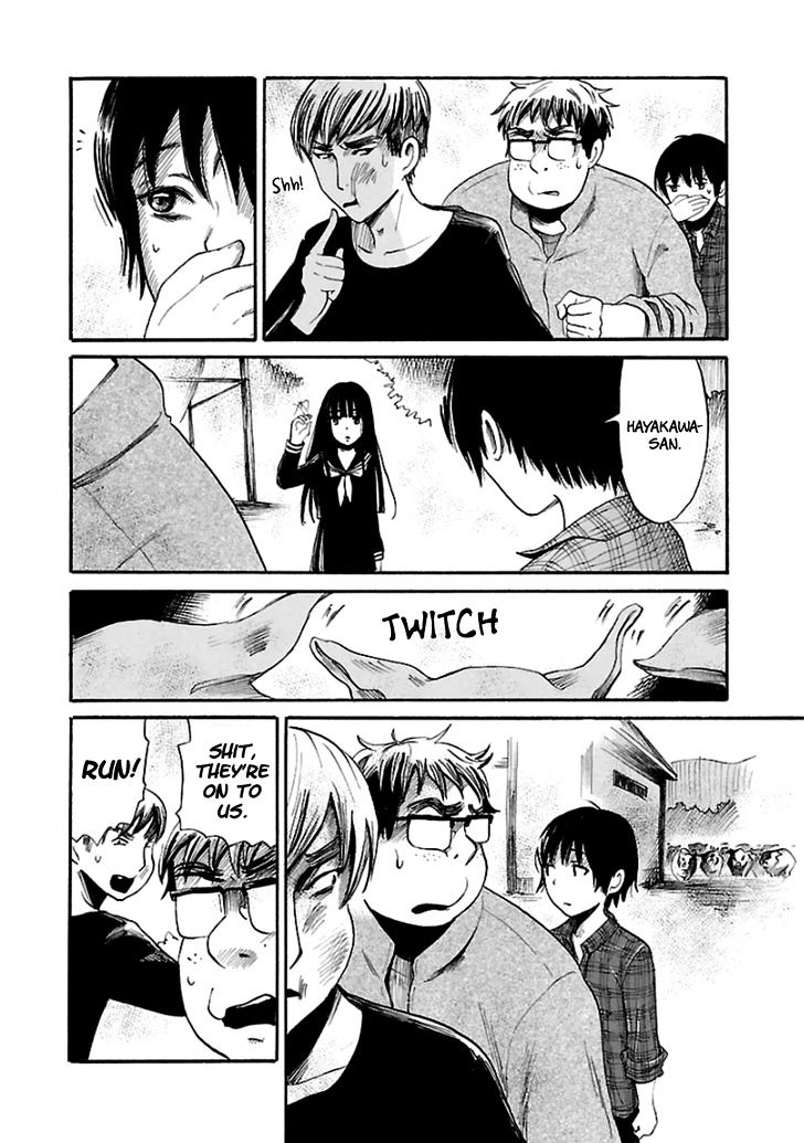 Shibito No Koe O Kiku Ga Yoi 20 18