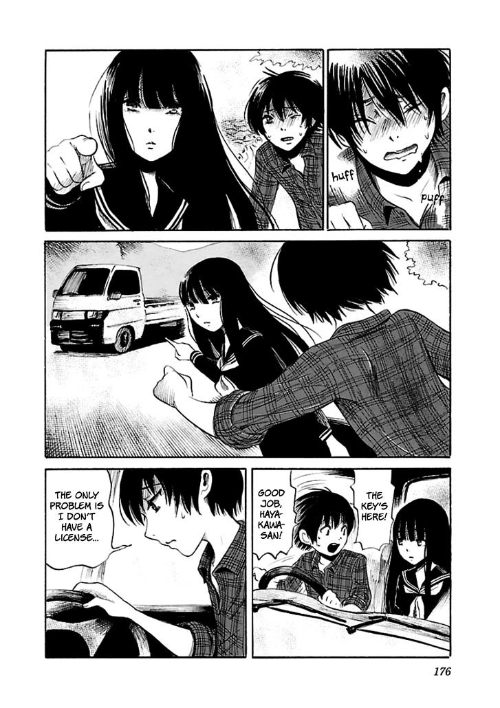 Shibito No Koe O Kiku Ga Yoi 20 22