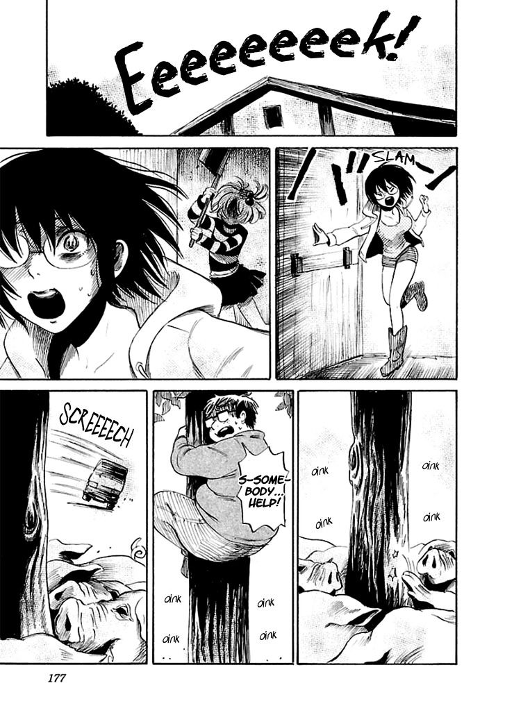Shibito No Koe O Kiku Ga Yoi 20 23
