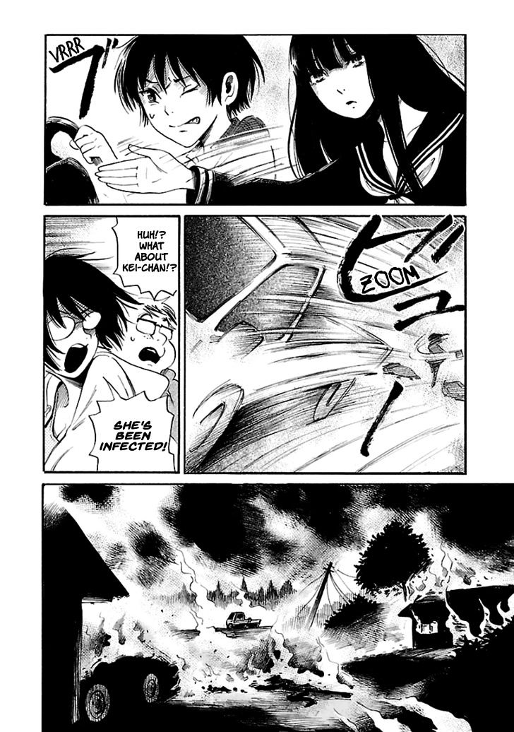 Shibito No Koe O Kiku Ga Yoi 20 26