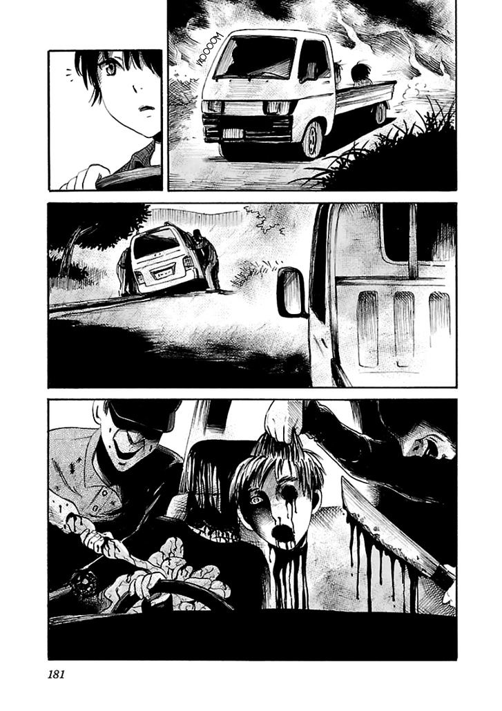 Shibito No Koe O Kiku Ga Yoi 20 27