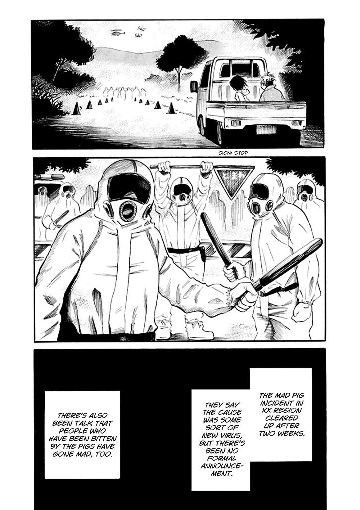 Shibito No Koe O Kiku Ga Yoi 20 29