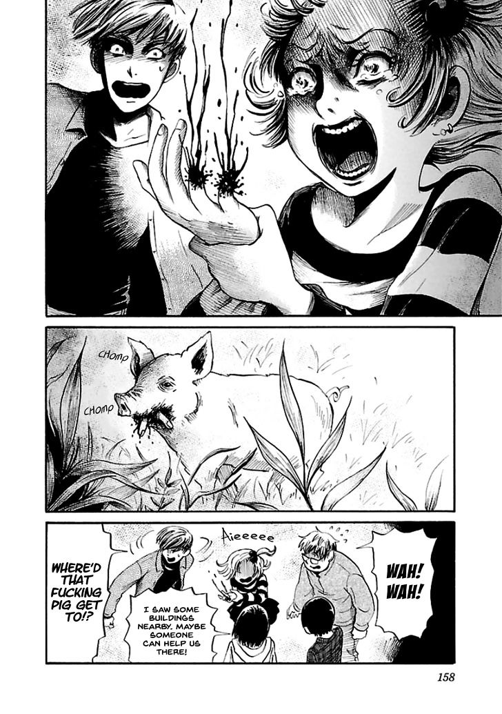 Shibito No Koe O Kiku Ga Yoi 20 4