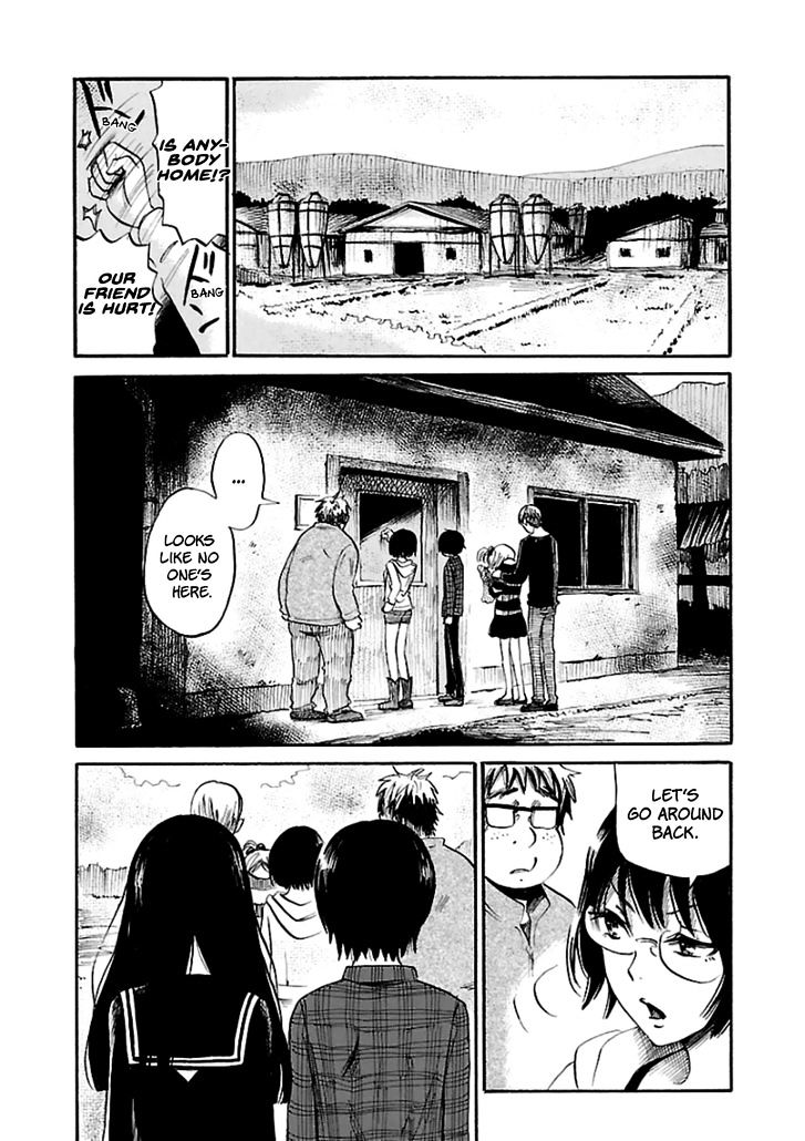 Shibito No Koe O Kiku Ga Yoi 20 5