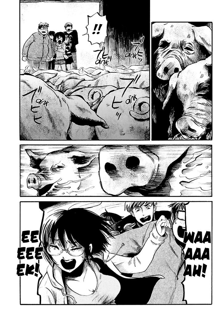 Shibito No Koe O Kiku Ga Yoi 20 8