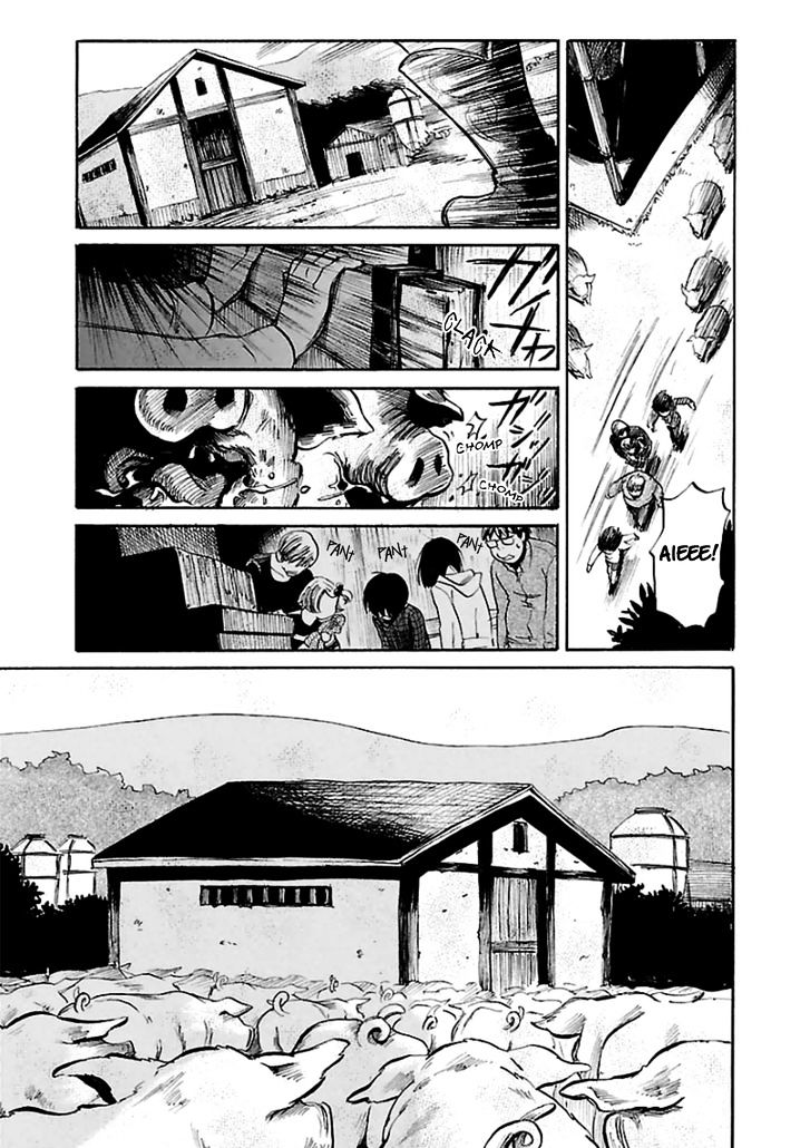 Shibito No Koe O Kiku Ga Yoi 20 9
