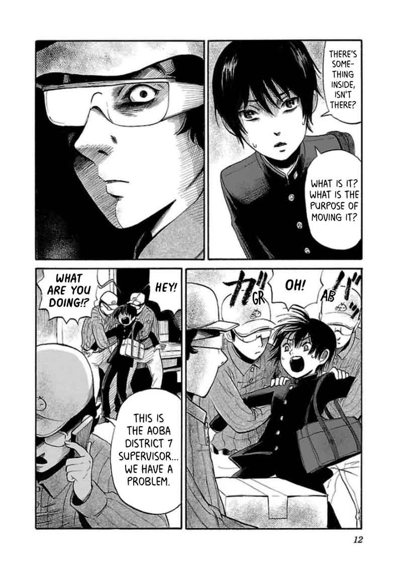 Shibito No Koe O Kiku Ga Yoi 21 13