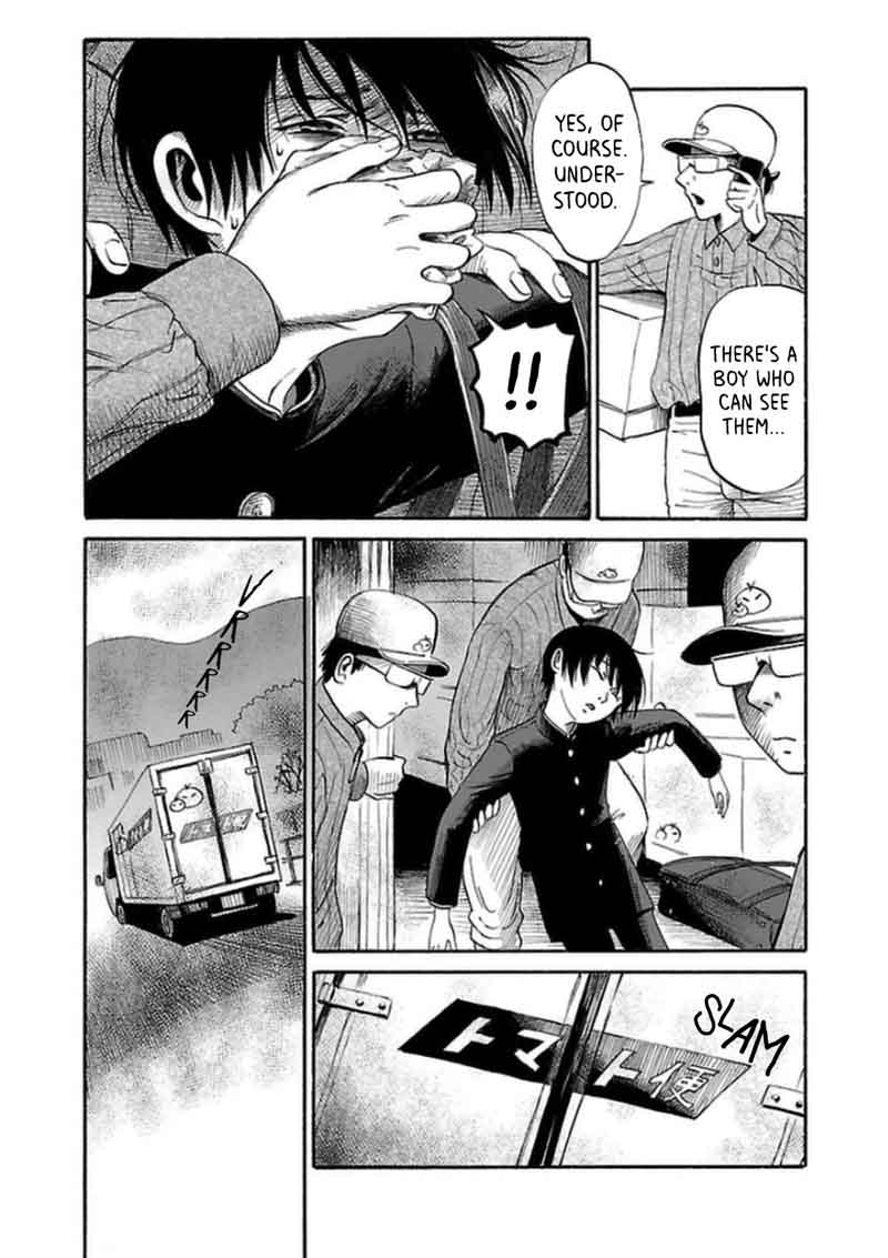 Shibito No Koe O Kiku Ga Yoi 21 14
