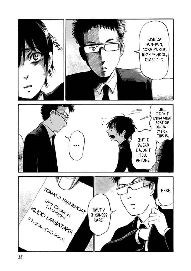 Shibito No Koe O Kiku Ga Yoi 21 16