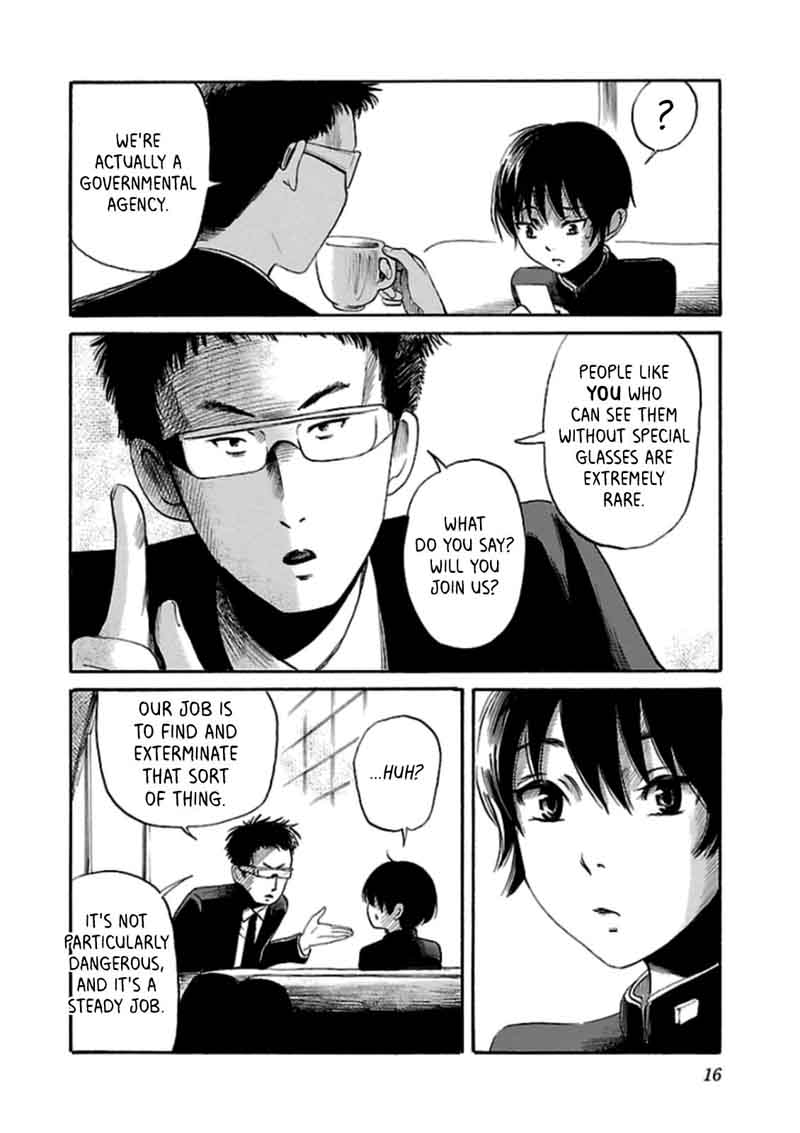 Shibito No Koe O Kiku Ga Yoi 21 17