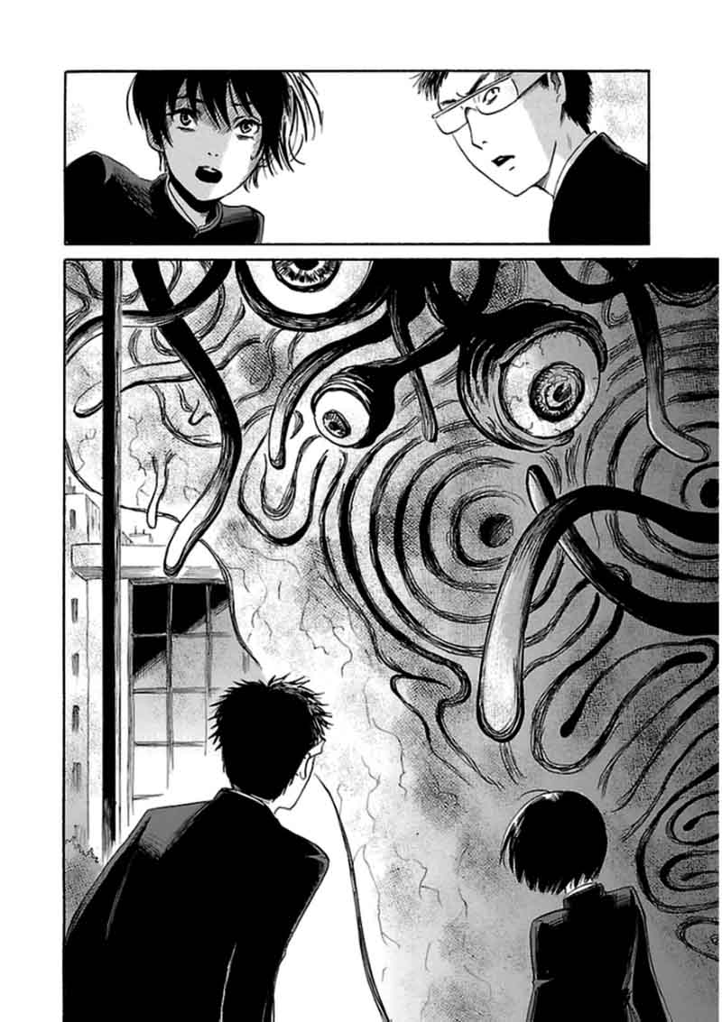 Shibito No Koe O Kiku Ga Yoi 21 19