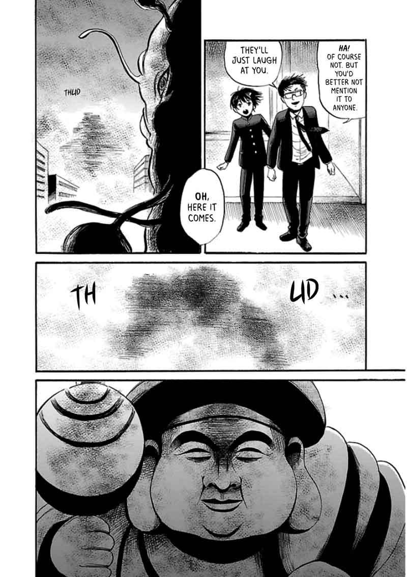 Shibito No Koe O Kiku Ga Yoi 21 21